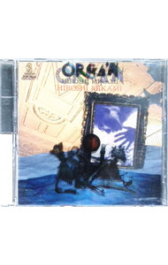 【中古】オルガン / 三上博史