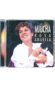 【中古】黄色いバラ / ミウシャ