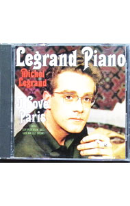 【中古】アイ・ラヴ・パリ / ミシェル・ルグラン