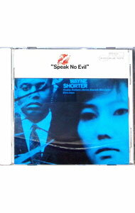 【中古】スピーク・ノー・イーヴル / ウェイン・ショーター