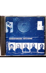 【中古】RAFI’S REVENGE / エイジアン・ダブ・ファウンデイション