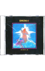 &nbsp;&nbsp;&nbsp; MCMXC　a．D．　サッドネス（永遠の謎） の詳細 カテゴリ: 中古CD ジャンル: 海外のロック＆ポップス 海外のアーティスト 発売元: 東芝EMI アーティスト名: エニグマ カナ: サッドネス / エニグマ ディスク枚数: 1枚 品番: VJCP28024 発売日: 1991/03/21 ENG: 関連商品リンク : エニグマ 東芝EMI