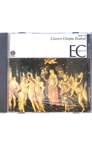 【中古】ショパン・フェスティヴァル□ / オイゲン・キケロ...