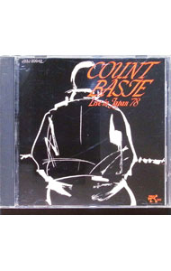 【中古】カウント・ベイシー・ライヴ・イン・ジャパン’78 / カウント・ベイシー