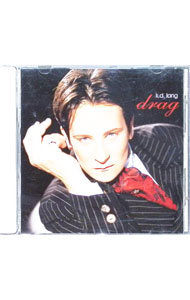 &nbsp;&nbsp;&nbsp; ドラッグ の詳細 ジャケの顔はコワいけど、この通算7作目はスタンダード・ナンバーを中心に、ブー・ヒューディンやスティーヴ・ミラー、シュガーのデヴィッド・バーブ、デヴィッド・ウィルコックス、ジェーン・シベリーなどの曲を良好に配置。お色気とは別の官能。 カテゴリ: 中古CD ジャンル: 海外のロック＆ポップス 海外のアーティスト 発売元: ワーナーミュージック・ジャパン アーティスト名: k．d．ラング カナ: ドラッグ DRAG / ケーディーラング K.D. LANG ディスク枚数: 1枚 品番: WPCR1281 発売日: 1997/07/10 ENG: K.D. LANG DRAG 曲名Disc-11.　ベッドで煙草は良くないわ2.　安らぎの世界へ3.　スモーク・ドリームス4.　マイ・ラスト・シガレット5.　ジョーカー6.　哀愁の花びら7.　ユア・スモーク・スクリーン8.　マイ・オールド・アディクション9.　ティル・ザ・ハート・ケイヴス・イン10.　スモーク・リングス11.　ヘイント・イット・ファニー12.　ラヴ・イズ・ライク・ア・シガレット 関連商品リンク : k．d．ラング ワーナーミュージック・ジャパン