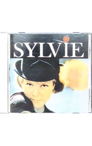 【中古】シルヴィ・バルタン・プルミエ / シルヴィ・バルタン