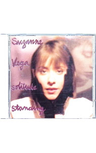 【中古】孤独（ひとり） / スザンヌ・ヴェガ