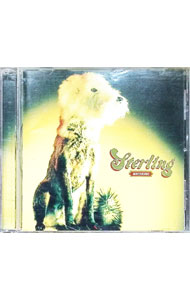 【中古】モンスター・リンゴ / スターリング