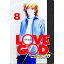 šLOVEGOD 8/ ФƤĤ