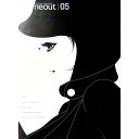 【中古】digmeout 5/