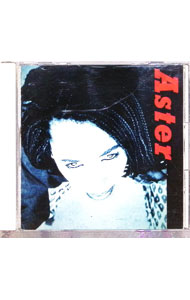 【中古】アスター / アスター・アウェケ