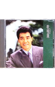 ����š۲������ʤ����Τ��� / ���ڤҤ���