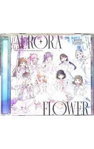 &nbsp;&nbsp;&nbsp; AURORA　FLOWER の詳細 発売元:株式会社バンダイナムコミュージックライブ アーティスト名:ゲーム ディスク枚数: 1枚 品番: LACM24659 発売日:2025/02/26 曲名Disk-11.　新規楽曲2曲＋各曲Off　Vocalの計4トラック収録 関連商品リンク : ゲーム 株式会社バンダイナムコミュージックライブ