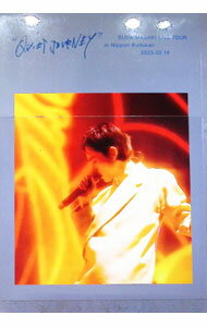 &nbsp;&nbsp;&nbsp; "【Blu−ray】菅田将暉　LIVE　TOUR“クワイエットジャーニー”in　日本武道館　2023．02．14" の詳細 発売元: Sony　Music カナ: スダマサキライブツアークワイエットジャーニーインニホンブドウカン20230214ブルーレイディスク / スダマサキ ディスク枚数: 1枚 品番: ESXL277 リージョンコード: 発売日: 2023/05/17 映像特典: 関連商品リンク : 菅田将暉 Sony　Music