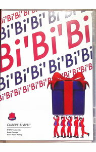 【中古】Bi’Bi’Bi’ / CUBERS【出演】