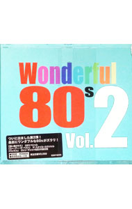 Omnibus - 【中古】【2CD】Wonderful　80s　Vol．2 / オムニバス