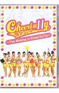 【中古】Cheerfu11y　−The　Making　Of　Cheerfu11y− / 月川翔【監督】