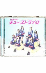 ����šۡ�CD��DVD�ۥ��塼���ȥ饤����TYPE��B�� / NMB48