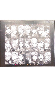 &nbsp;&nbsp;&nbsp; 【BOX・アクリルキーホルダー3種・クリアカード3枚・差し替えジャケット12枚付】ブレイクマイケース　パーソナルソング・コンピレーション　Vol．1−3　コンプリートBOX の詳細 発売元:Coly アーティスト名:ブレイクマイケース ディスク枚数: 3枚 品番: BMCD0004 発売日:2024/08/19 関連商品リンク : ブレイクマイケース Coly