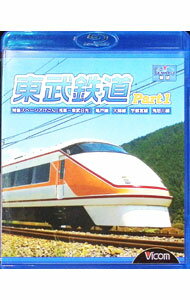 ����šۡ�Blu−ray������Ŵƻ��Part1 / ����¾