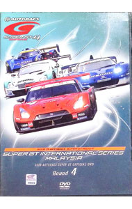 &nbsp;&nbsp;&nbsp; SUPER　GT　2009　ROUND4　スパンサーキット の詳細 発売元: ジェイ・スポーツ・ブロードキャスティング カナ: スーパージーティー2009ラウンド4スパンサーキット SUPER GT 2009 SERIES 4 / スポーツカクトウギ ディスク枚数: 1枚 品番: TDV19104D リージョンコード: 2 発売日: 2009/08/21 映像特典: 内容Disc-1SUPER　GT　2009　ROUND4　スパンサーキット 関連商品リンク : スポーツ・格闘技 ジェイ・スポーツ・ブロードキャスティング
