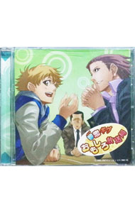 ����š������������⤷�������� / ���µ׵�����¿��ġ�¾