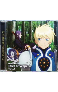 &nbsp;&nbsp;&nbsp; ドラマCD「テイルズ　オブ　ヴェスペリア」第3巻 の詳細 発売元:フロンティアワークス アーティスト名:ゲーム カナ: ドラマシーディーテイルズオブヴェスペリアダイ3カン / ゲーム ディスク枚数: 1枚 品番: FCCT0096 発売日:2009/07/23 曲名Disk-11.　罪を制する者2.　忌まわしき存在3.　その名は，凛々の明星（ブレイブヴェスペリア）4.　野心と理想と5.　幽霊船6.　戦士たちの街7.　熱砂の放浪者8.　エアルに還る9.　正義の意味を10.　新月の夜11.　悲しみの闘技場12.　それぞれの糸 関連商品リンク : ゲーム フロンティアワークス