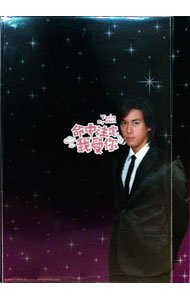 楽天市場】ハートに命中100% DVDの通販