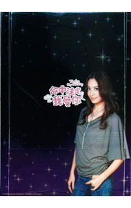 ����šۥϡ��Ȥ�̿��100��DVD−BOX��IV/ �β�