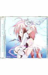 楽天市場】そらのおとしもの（CD｜CD・DVD）の通販