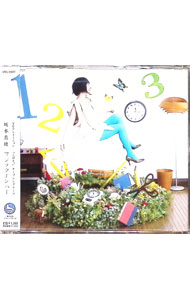 &nbsp;&nbsp;&nbsp; マジックナンバー−「こばと。」OPテーマ の詳細 発売元:ビクターエンタテインメント アーティスト名:坂本真綾 ディスク枚数: 1枚 品番: VTCL35077 発売日:2009/11/11 曲名Disk-11.　マジックナンバー（TVアニメーション「こばと。」オープニングテーマ）2.　Private　Sky3.　カザミドリ（Live　Version）4.　ポケットを空にして（Live　Version） 関連商品リンク : 坂本真綾 ビクターエンタテインメント