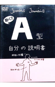 ����š�A����ʬ�������� / ����¾