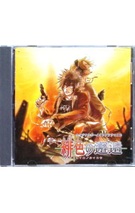 ����š��쿧����� / �ܡ��������