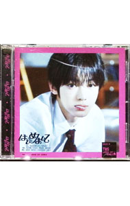 【中古】はじめまして / TWS