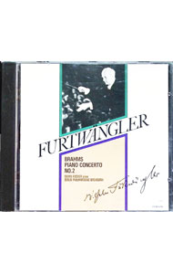 【中古】ブラームス：ピアノ協奏曲第2番 / フルトヴェングラー／フィッシャー／ベルリン・フィルハーモニー管弦楽団 renet3-13332775 ネットオフ楽天市場支店 パッケージ画像
