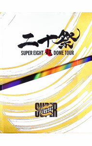 【中古】【Blu−ray】超　DOME　TOUR　二十祭 / AmBitious【出演】