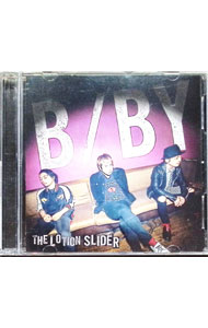 【中古】【CD＋DVD】B／BY / Lotion Slider
