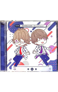 &nbsp;&nbsp;&nbsp; DJCD　HE★VENS　RADIO　−Go　to　3rd　heaven− の詳細 発売元:株式会社フロンティアワークス アーティスト名:アニメ ディスク枚数: 2枚 品番: FFCT127 発売日:2025/08/27 関連商品リンク : アニメ 株式会社フロンティアワークス