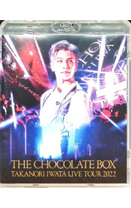 Healing - 【中古】【Blu−ray】Takanori　Iwata　LIVE　TOUR　2022　”THE　CHOCOLATE　BOX” / 岩田剛典【出演】