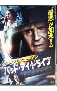 【中古】バッド・デイ・ドライブ / ニムロッド・アーントル【監督】