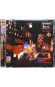 【中古】ノー・スリルズ / アマチュア・ベスト