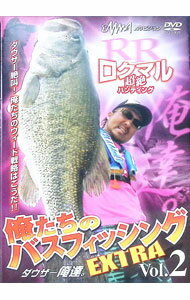 楽天市場】ダウザー俺達の通販