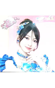 【中古】ハートな胸の内超最強 / 超ときめき宣伝部