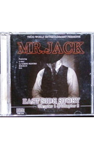 【中古】【2CD】イースト　サイド　ストーリー / ミスター・ジャック