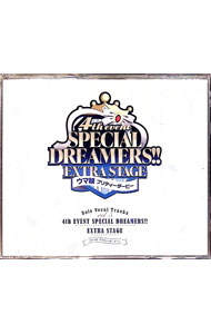 【中古】【全品10倍！4/5限定】【3CD付】ウマ娘　プリティーダービー　Solo　Vocal　Tracks　Vol．5　4th　EVENT　SPECIAL　DREAMERS！！　EXTRA　STAGE　 / 大坪由佳