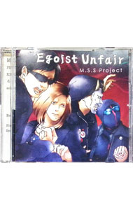 &nbsp;&nbsp;&nbsp; Egoist　Unfair の詳細 発売元:M．S．S　Project アーティスト名:M．S．S　Project ディスク枚数: 1枚 品番: MSSP1003 発売日:2016/05/25 関連商品リンク : M．S．S　Project M．S．S　Project