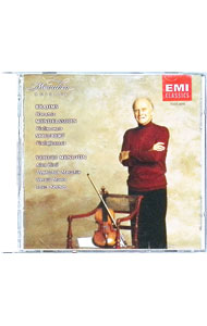 【中古】シューベルト：幻想曲／メンデルスゾーン：ヴァイオリン・ソナタ／ブラームス：ホルン三重奏曲..