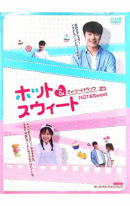 【中古】【フォトブック付】恋のフードトラック　−ホット＆スウィート− / 洋画