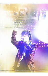 楽天市場】岡宮来夢 blue（CD・DVD）の通販