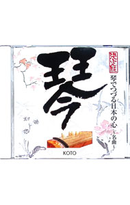 ����š۷����ǡ��פǤĤŤ����ܤο�−̾��− / ����˥Х�